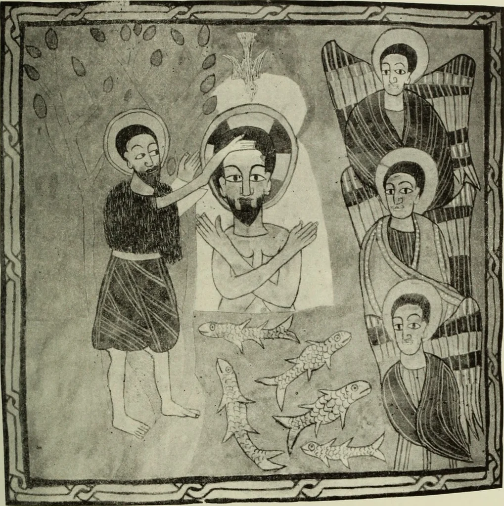 An illustration from The lives of Maba Seyon and Gabra Krestos : the Ethiopic texts / edited with an English translation and a chapter on the illustrations of Ethiopic mss. by E.A. Wallis Budge., 1898, leaf 47
