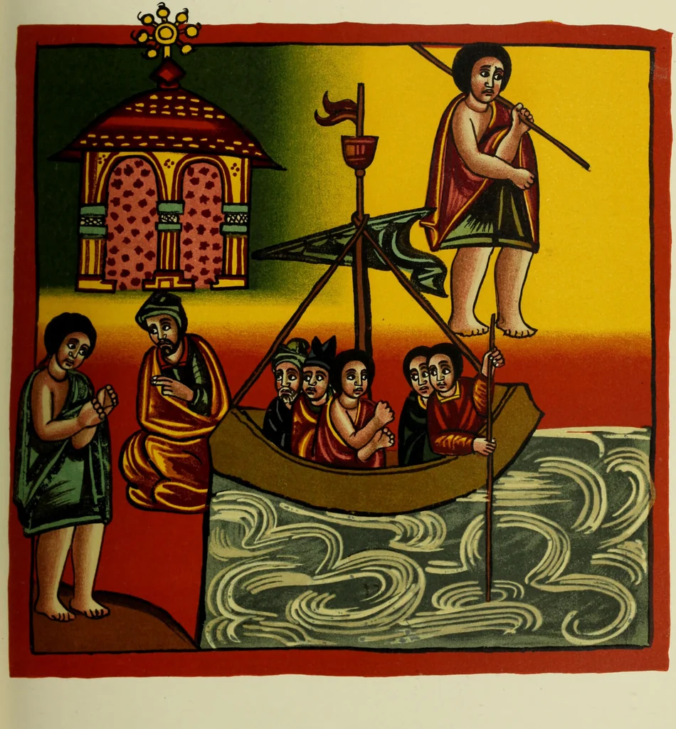 An illustration from The lives of Maba Seyon and Gabra Krestos : the Ethiopic texts / edited with an English translation and a chapter on the illustrations of Ethiopic mss. by E.A. Wallis Budge., 1898, leaf 471