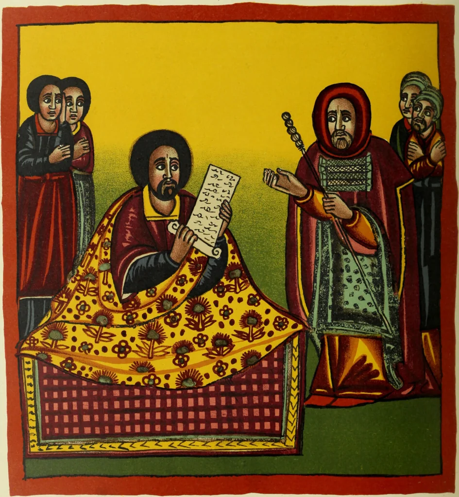 An illustration from The lives of Maba Seyon and Gabra Krestos : the Ethiopic texts / edited with an English translation and a chapter on the illustrations of Ethiopic mss. by E.A. Wallis Budge., 1898, leaf 550