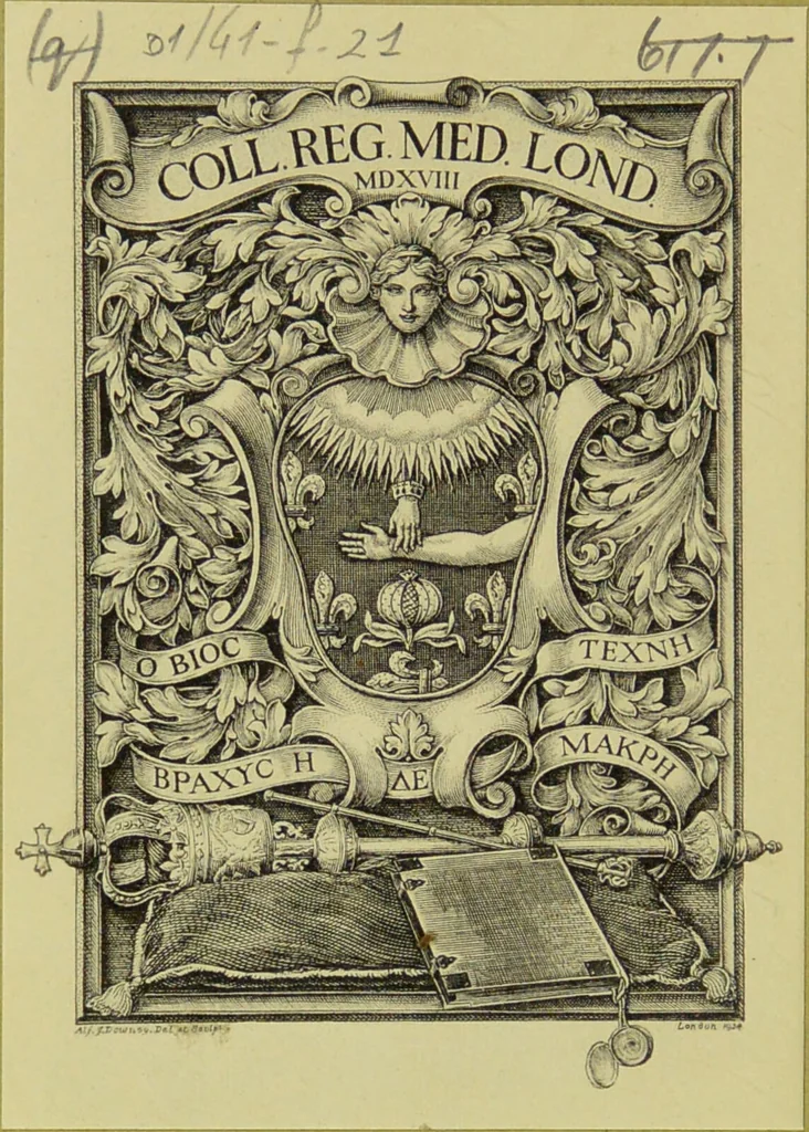 An illustration from A treatise on some practical points relating to the diseases of the eye / by the late John Cunningham Saunders; to which is added, a short account of the author's life, and his method of curing the congenital cataract, by his friend and colleague, J. R. Farre. The whole illustrated by colour engravings., 1811, leaf 2