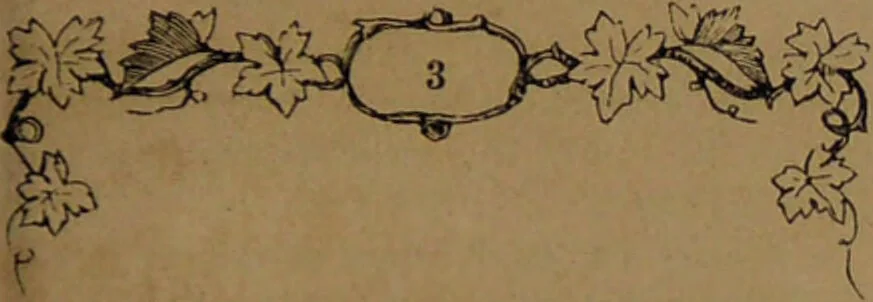 An illustration from L'art de connaître l'avenir par la chiromancie, les horoscopes, les divinations anciennes, le marc de café, etc. / Par Johannès Trismégiste [i.e. Lorambert]. Orné de 101 figures., 1843, leaf 59