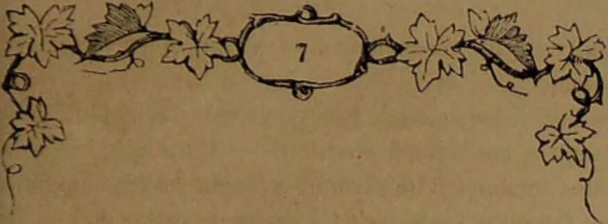 An illustration from L'art de connaître l'avenir par la chiromancie, les horoscopes, les divinations anciennes, le marc de café, etc. / Par Johannès Trismégiste [i.e. Lorambert]. Orné de 101 figures., 1843, leaf 67
