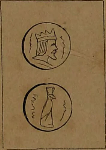 An illustration from L'art de tirer les cartes : révélations complètes sur les destinées au moyen des cartes et des tarots d'après les méthodes les plus certaines, suivis d'un jeu des patiences / par Johannès Trismégiste [i.e. Lorambert]. Orné de 150 figures., 1845, leaf 116