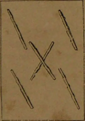 An illustration from L'art de tirer les cartes : révélations complètes sur les destinées au moyen des cartes et des tarots d'après les méthodes les plus certaines, suivis d'un jeu des patiences / par Johannès Trismégiste [i.e. Lorambert]. Orné de 150 figures., 1845, leaf 91