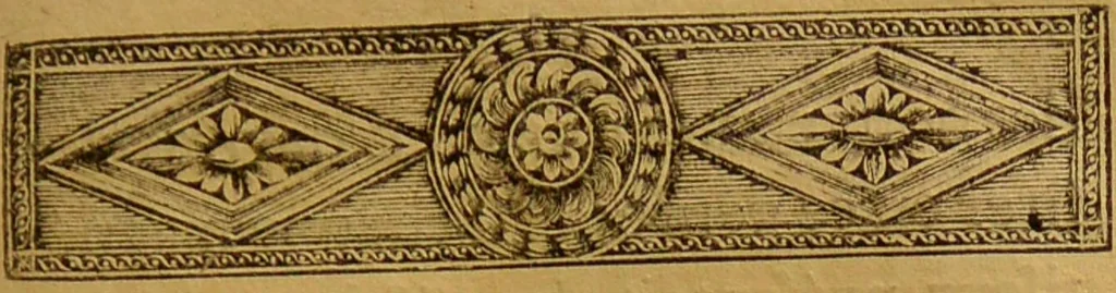 An illustration from Journal du traitement magnétique de madame B : Pour servir de suite au Journal du traitement magnétique de la Dlle N & de preuve à la théorie de l'essai. / Par M.T.D.M., 1787, leaf 11
