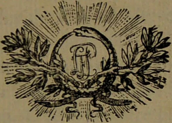 An illustration from Recherches et doutes sur le magnétisme animal / Par M. Thouret., 1784, leaf 7