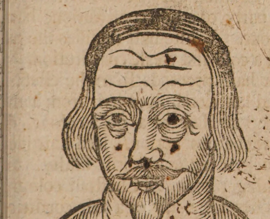 An illustration from The true fortune-teller or, guide to knowledge. Discovering the whole art of chiromancy, physiognomy, metoposcopy, and astrology., 1698, leaf 85