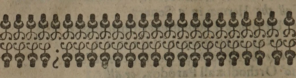 An illustration from The English physitians guide: or a holy-guide, leading the way to know all things past, present and to come : to resolve all manner of questions, viz. of pleasure, long-life, health, youth, blessednes, wisdome and vertue ... and teaching the way to change, cure and remedy all diseases ... / By J[ohn] H[eydon] Gent., 1662, leaf 116