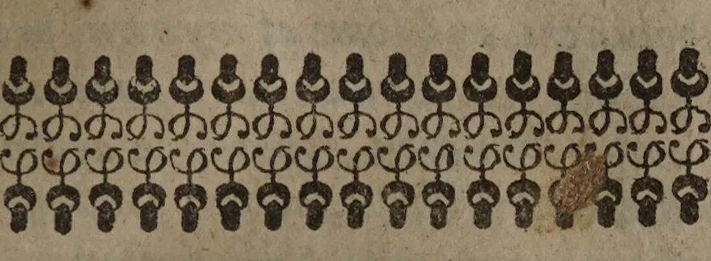 An illustration from The English physitians guide: or a holy-guide, leading the way to know all things past, present and to come : to resolve all manner of questions, viz. of pleasure, long-life, health, youth, blessednes, wisdome and vertue ... and teaching the way to change, cure and remedy all diseases ... / By J[ohn] H[eydon] Gent., 1662, leaf 359