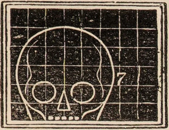 An illustration from Outlines of phrenology / [George Combe]., 1838, leaf 21