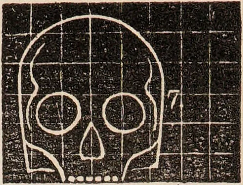 An illustration from Outlines of phrenology / [George Combe]., 1838, leaf 21
