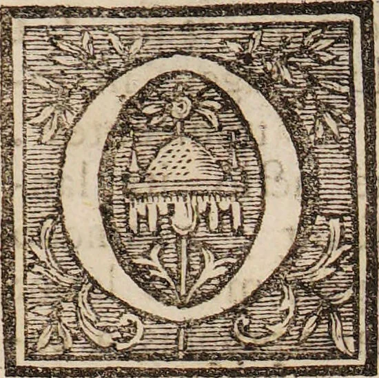 An illustration from Isaaci Newtoni Optices libri tres: accedunt ejusdem lectiones opticae, et opuscula omnia ad lucem et colores pertinentia sumpta ex Transactionibus philosophicis / [Sir Isaac Newton]., 1773, leaf 149