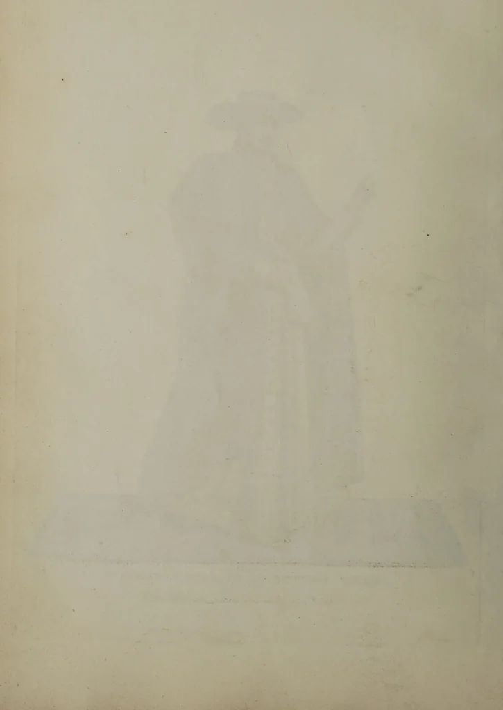 An illustration from Raccolta dei principali costumi religiosi e militari della corte pontificia, disegnati ... / da S. Marroni., 1840, leaf 16