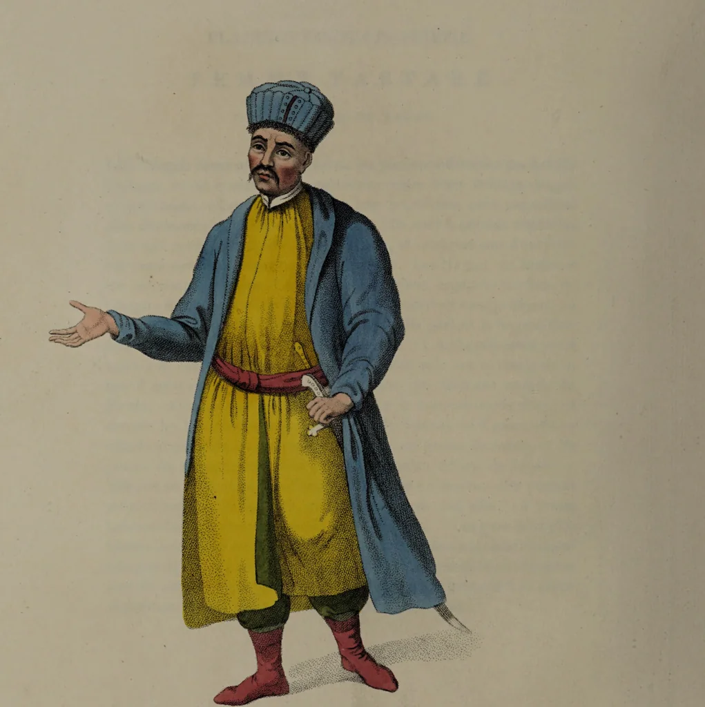 An illustration from The costume of the Russian Empire, illustrated by a series of seventy-three engravings / With descriptions in English and French., 1803, leaf 128