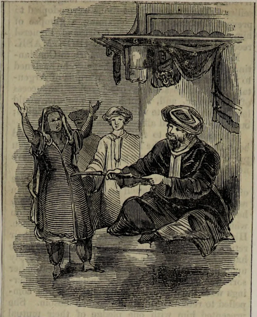 An illustration from Magnetism and mesmerism. Matters relating thereto / Collected by Giles Deere [?]., 1840, leaf 9