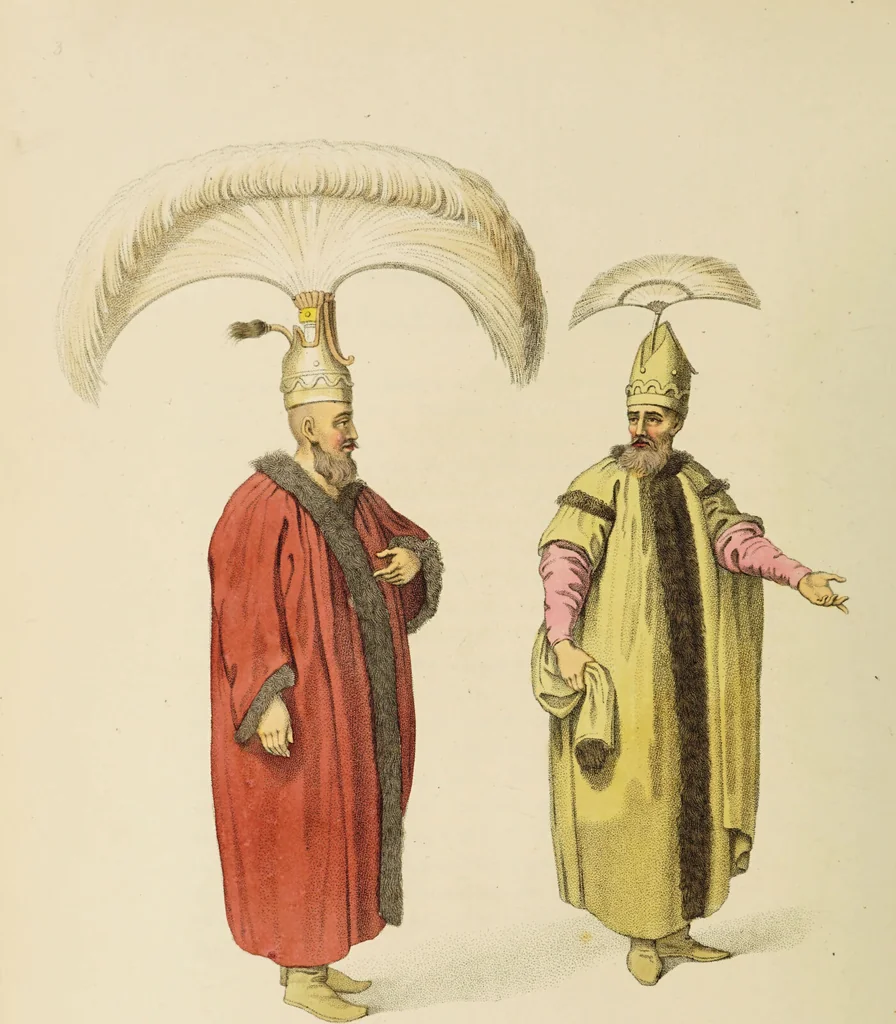 An illustration from The costume of Turkey / illustrated by a series of engravings; with descriptions in English and French., 1802, leaf 24