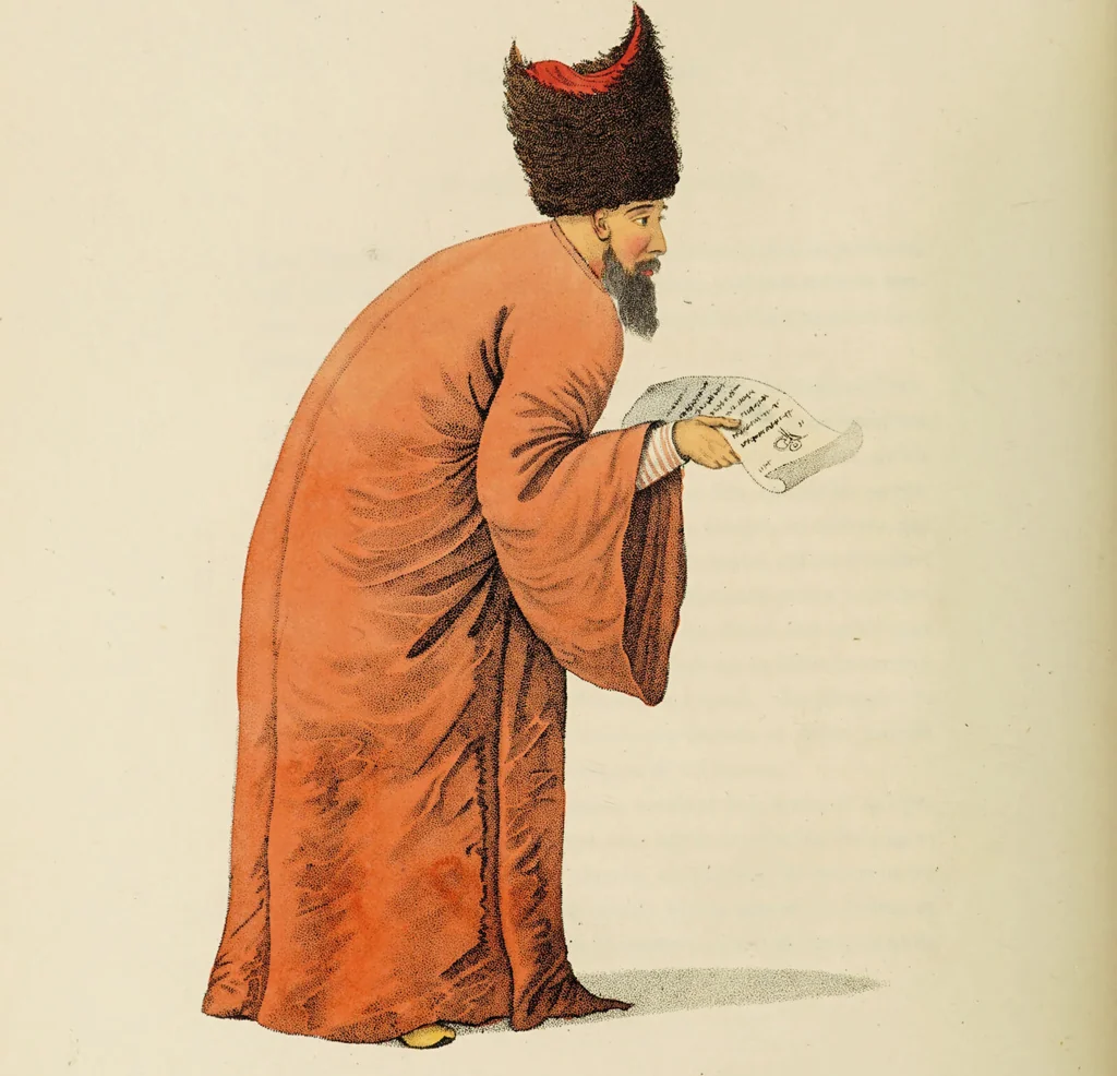 An illustration from The costume of Turkey / illustrated by a series of engravings; with descriptions in English and French., 1802, leaf 56