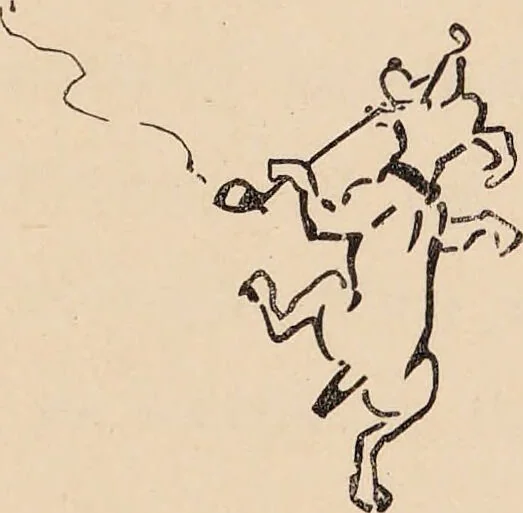 An illustration from Cope's mixture : selected from his Tobacco Plant., 1893, leaf 13