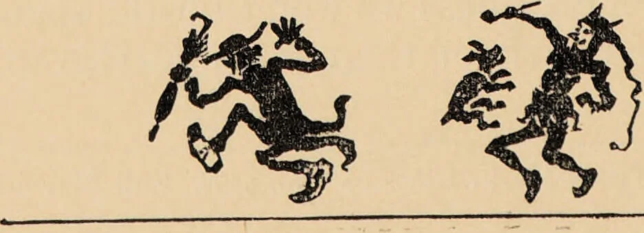 An illustration from Cope's mixture : selected from his Tobacco Plant., 1893, leaf 50