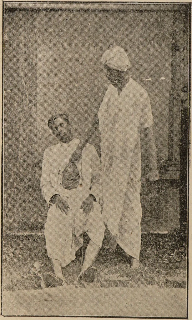 An illustration from Hindoo hypnotism : some startling information relative to a most marvellous course in hypnotism / American College of Sciences, 416-420 Walnut Street, Philadelphia., 1900, leaf 2