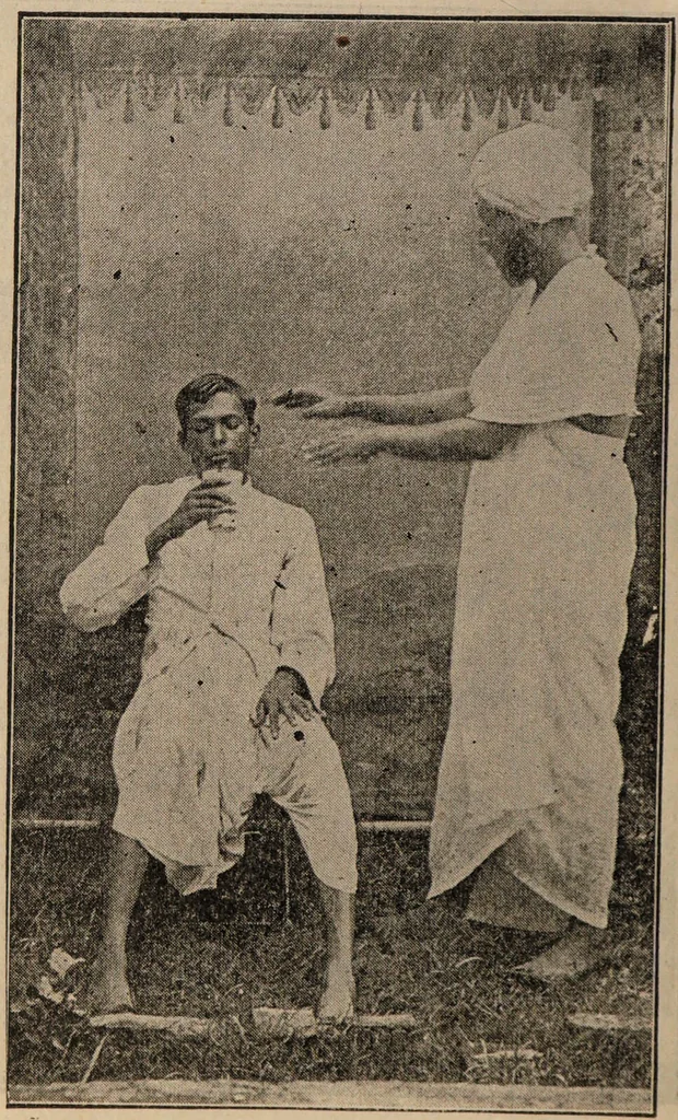 An illustration from Hindoo hypnotism : some startling information relative to a most marvellous course in hypnotism / American College of Sciences, 416-420 Walnut Street, Philadelphia., 1900, leaf 4