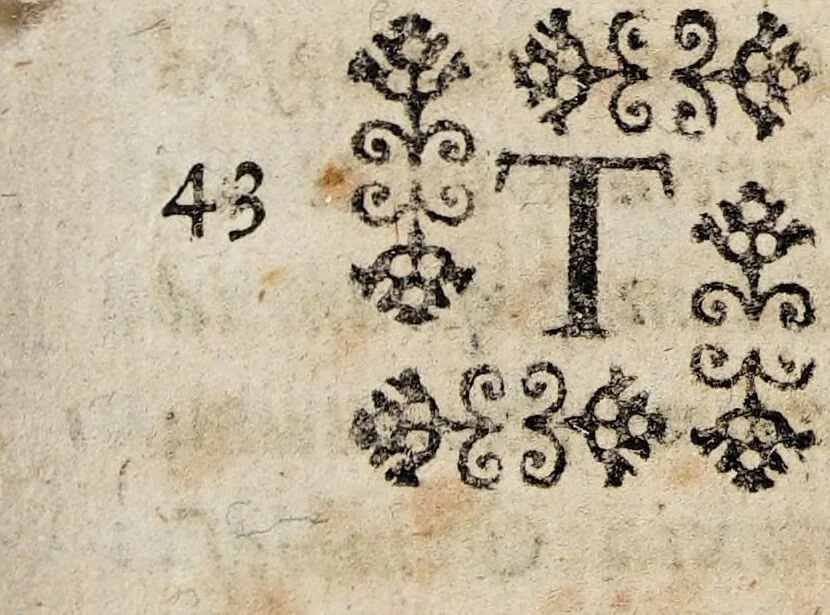 An illustration from Discurso apologetico, medico astronomico: pruebase la real influencia de los cuerpos celestes en estos sublunares ... con un examen sobre el uso de el chocolate en las enfermedades / [Thomas Cortijo Herraiz]., 1729, leaf 153