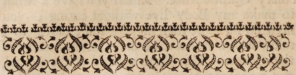 An illustration from The Count de Gabalis: being a diverting history of the Rosicrucian doctrine of spirits, viz. slyphs, salamanders, gnomes, and dæmons; shewing their various influences upon human bodies. Done from the Paris edition. To which is prefixed, Monsieur Bayle's account of this work: and of the sect of Rosicrucians ... / [ Villars]., 1714, leaf 42