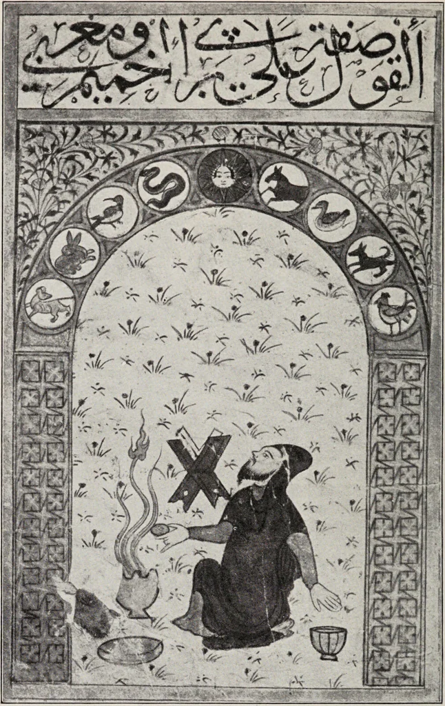An illustration from Sternglaube und Sterndeutung : die Geschichte und das Wesen der Astrologie / unter Mitwirkung von Carl Bezold dargestellt von Franz Boll., 1926, leaf 252