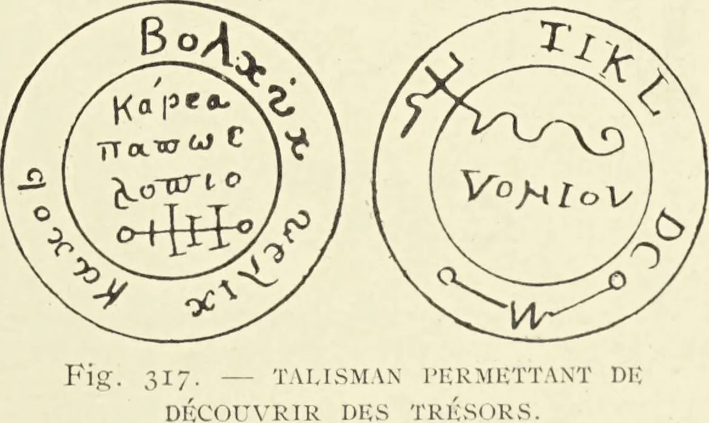 An illustration from Le musée des sorciers : mages et alchemistes / par Grillot de Givry., 1929, leaf 413
