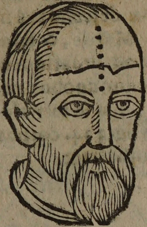 An illustration from Philippi Phinellae, De methoposcopia astronomica de duodecim signis coelestibus., 1650, leaf 181