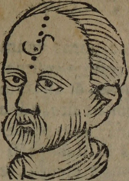 An illustration from Philippi Phinellae, De methoposcopia astronomica de duodecim signis coelestibus., 1650, leaf 227