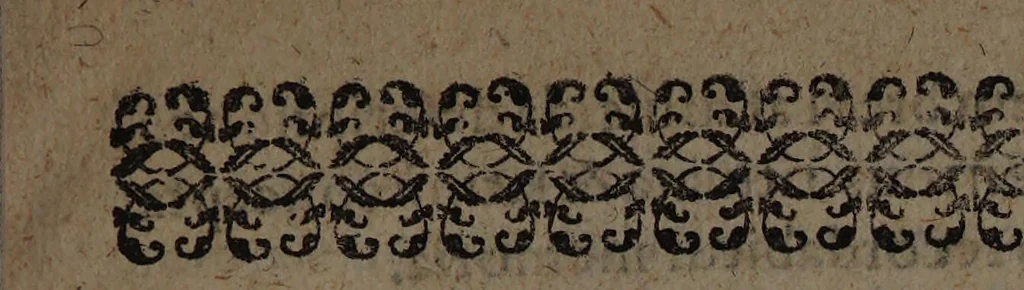 An illustration from Cabala, speculum artis et naturae, in alchymia; exinde, quid, lapis sophorum antiquissimus, rei sit, qui triplex, & tamen simplex lapis existit : Omnia hactenus ex variis etiam scriptis paucis observata, singulis laboriosis amatoribus artis honoris ergò, deo annuente, tam perspicuè ac lucidissimo speculo, proposita, et quatuor aeneis laminis incisis picturis exhibita / Per ignotum, attamen notum, sicuti insignia prima figurae insculpta testantur, nunc è Germanico, Latnio [sic] versa à strenuo sapientiae cultore, et unâ cum praestantissimi cujusdam philosophi diagraphe hujus ipsius argumenti, Roseae Crusis Fraternitati dicata edita. Quò hac in materia amplius nil desideretur., 1654, leaf 15