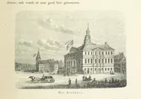 Picture 109 of 127 from Ons Vaderland en zijne Bewoners ... Met ... platen, etc (1855), leaf 447