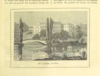 An illustration from De Aardbol. Magazijn van hedendaagsche land- en volkenkunde ... Met platen en kaarten. [Deel 4-9 by P. H. W (1839)