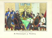 Picture 31 of 33 from Illustrirte Kriegs-Chronik des Jahres 1866, etc (1868), leaf 255