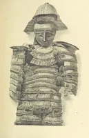An illustration from Adventures round the World. With ... illustrations (1880)