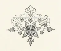 An illustration from Constantinople ... Translated ... by Caroline Tilton (1898)