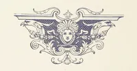 An illustration from Constantinople ... Translated ... by Caroline Tilton (1898)