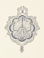 An illustration from Constantinople ... Translated ... by Caroline Tilton (1898)