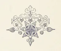 An illustration from Constantinople ... Translated ... by Caroline Tilton (1898)