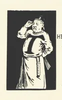 An illustration from The Nightingale. Dished up on China plates by R. André (1899)
