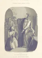 An illustration from Algemeene geschiedenis der Vaderlands, van de vroegste tijden tot op heden. (dl. 3. stuk 2. Voortgezet door Mr. O. van Rees. dl. 3. stuk 3-5. Voortgezet door Mr. O. van Rees en Dr. W. G. Brill. dl. 4, 5. Voortgezet door Dr. J. van Vloten.) dl. 1-dl. 5. stuk 1 (1840)