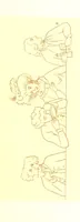 An illustration from Old Times: a picture of social life at the end of the eighteenth century ... With ... illustrations. L.P (1885)