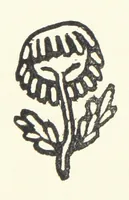 An illustration from Real Sailor-Songs. Collected and edited by J. Ashton. Two hundred illustrations. [Reproductions of broadsheets (1891)