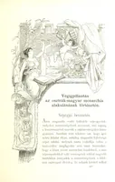 An illustration from Az Osztrák-Magyar Monarchia irásban és képben. Rudolf trónörökös főherczeg Ő ... fensége kezdeményezéséből és közremunkálásával. (Die deutsche Ausgabe redigirt ... J. von Weilen, die ungarische M. Jókai.) Hung (1885)