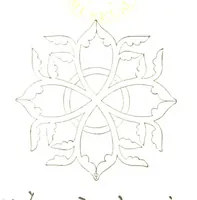 Picture 34 of 37 from The History of Roche Abbey (Yorkshire), from its foundation to its dissolution. L.P (1870), leaf 240