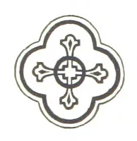 Picture 36 of 37 from The History of Roche Abbey (Yorkshire), from its foundation to its dissolution. L.P (1870), leaf 250
