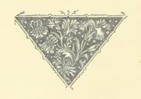 An illustration from Duty's Call. A story of a girl's work in the service of others, and her reward. With some brief sketches of undergraduate life. By H. N. B. [i.e. Harold Nelson Burden (1896)