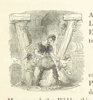 An illustration from History of the County Palatine and Duchy of Lancaster ... The biographical department by W. R. Whatton, Esq. (History of the cotton manufacture [by Edward Baines Jun.]) [With plates (1836)