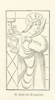 Picture 3 of 114 from History of the County Palatine and Duchy of Lancaster ... The biographical department by W. R. Whatton, Esq. (History of the cotton manufacture [by Edward Baines Jun.]) [With plates (1836), leaf 20